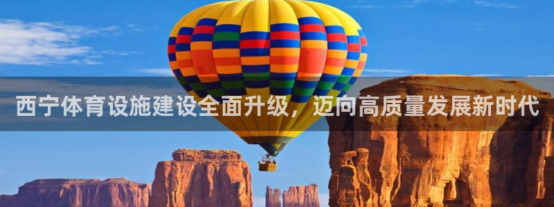 意昂体育4招商电话是多少啊