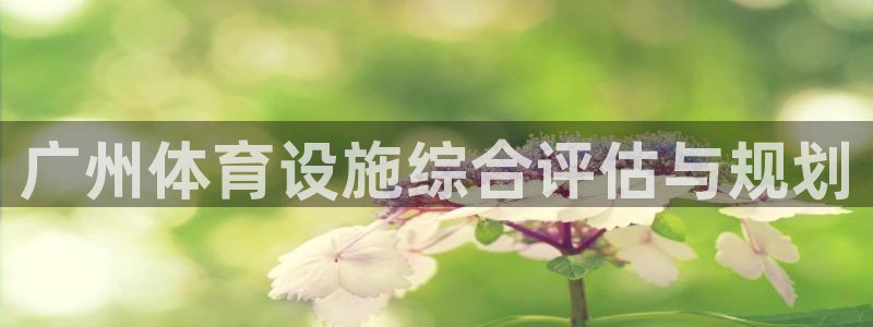 意昂体育4招商电话号码是多少号