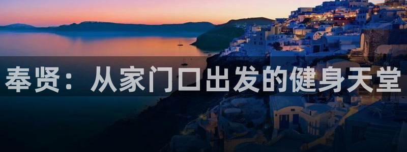 意昂体育4招商电话号码查询