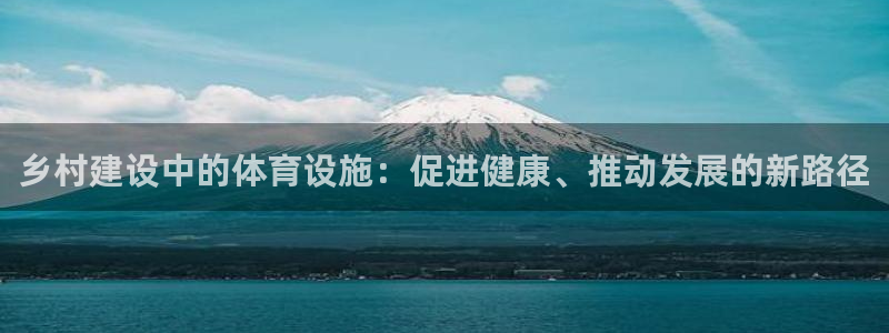 意昂4娱乐首页网站大全