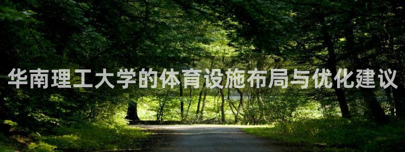 意昂体育4招商电话号码是多少