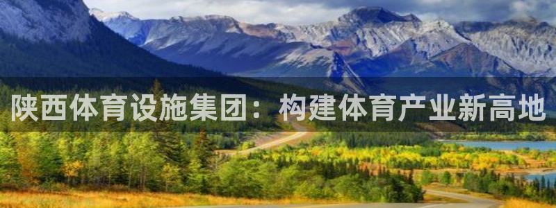 意昂体育4联系电话